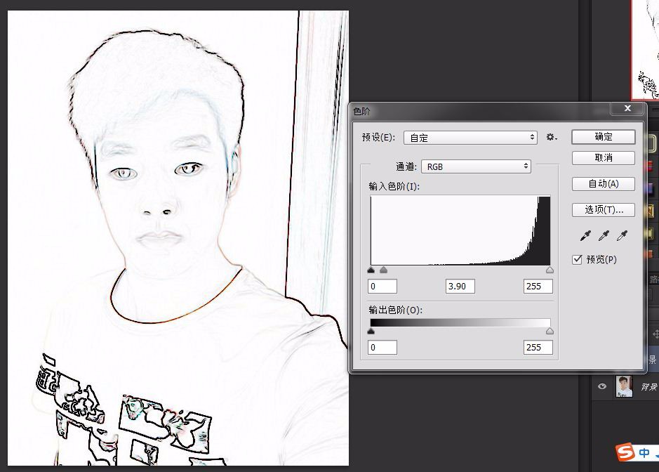 ps怎么生成轮廓线