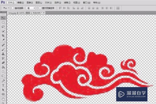 怎么在PS中在原图添加素材? 怎么在PS中在原图添加素材?
