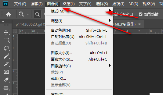 Photoshop 不能添加图层