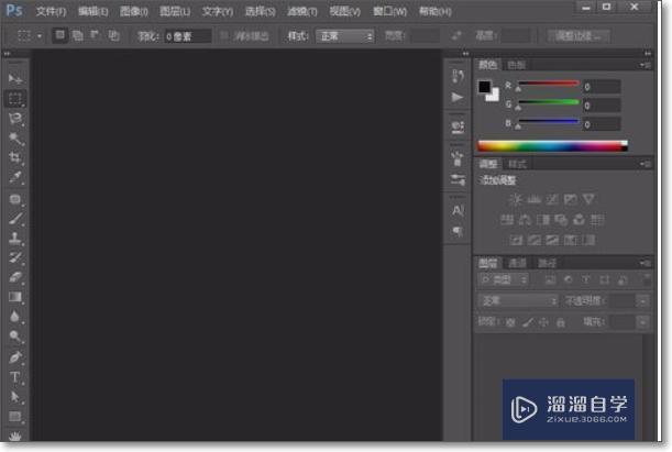 <esred>PS</esred><esred>中</esred>的<esred>路径</esred>怎么<esred>用</esred><esred>的如</esred><esred>何</esred><esred>转换</esred><esred>啊</esred>？