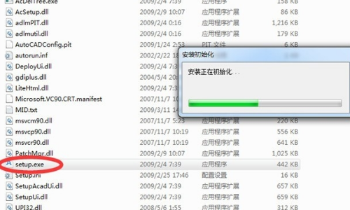 CAD2010怎么只能安装在c盘？