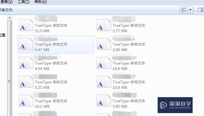 <esred>PS</esred><esred>中</esred>如何<esred>安装</esred>新<esred>字体</esred>？