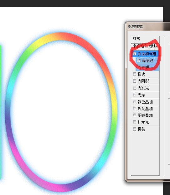 PS怎么把人的照片做成雕塑？