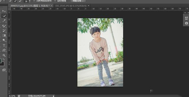 在Photoshop中怎样给图片换背景图片？