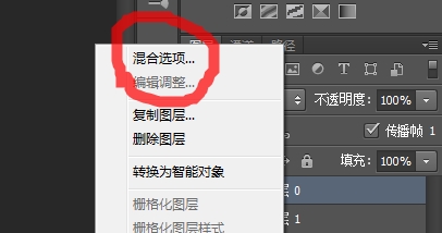 PS怎么把人的照片做成雕塑？