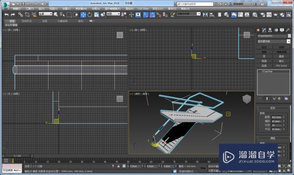 3DMax里怎么做楼梯模型？