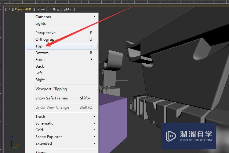 3DMax怎么退出摄影机的视角？