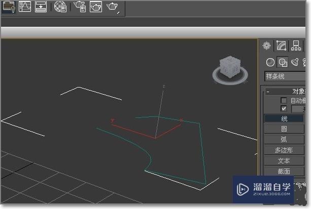 3DMax2015中样条线的连接怎么用？