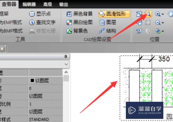 3DMax里怎么让线加粗？