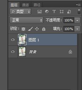 在Photoshop中怎样给图片换背景图片？