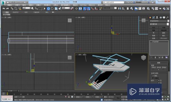 3DMax里怎么做楼梯模型？