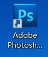 如何把图片上的文字用Photoshop改成其他的文字？求操作步骤？