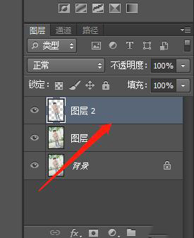 在Photoshop中怎样给图片换背景图片？