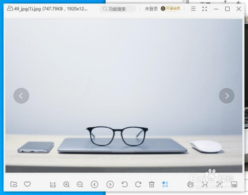 图片水印怎么去掉 PS最快图片水印去掉方法？