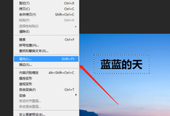 图片水印怎么去掉 PS最快图片水印去掉方法？
