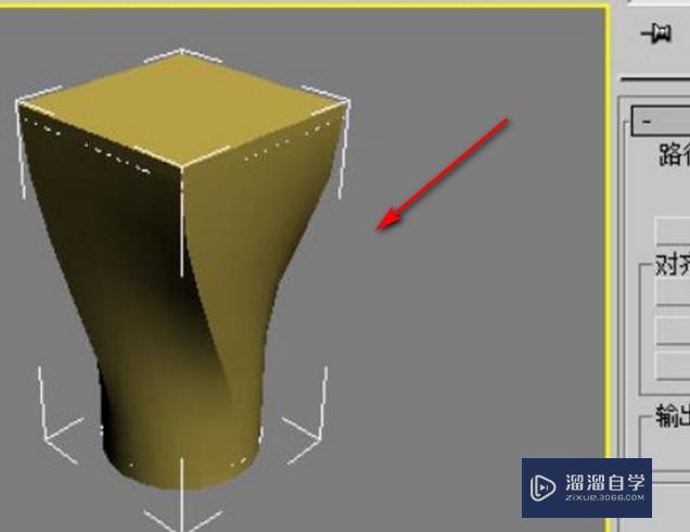 3DMax英文版中放样命令的英文是什么？