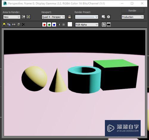 3DMax2014如何快速渲染？