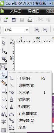 CorelDraw中画的圆怎么标外径尺寸？