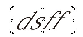 请问在CorelDraw里做名片时，如何使字体倾斜 ？