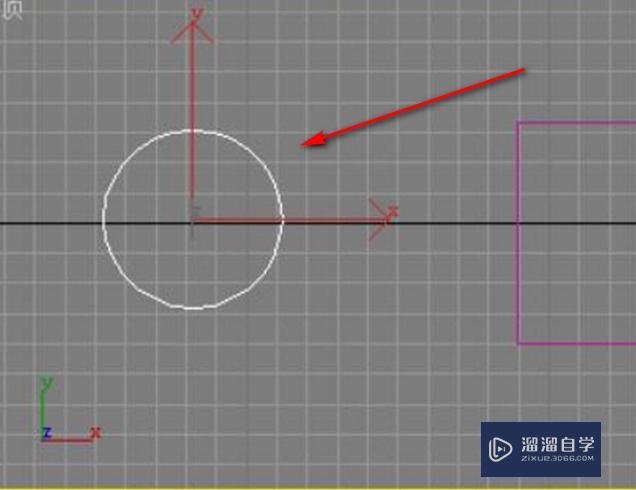 3DMax英文版中放样命令的英文是什么？