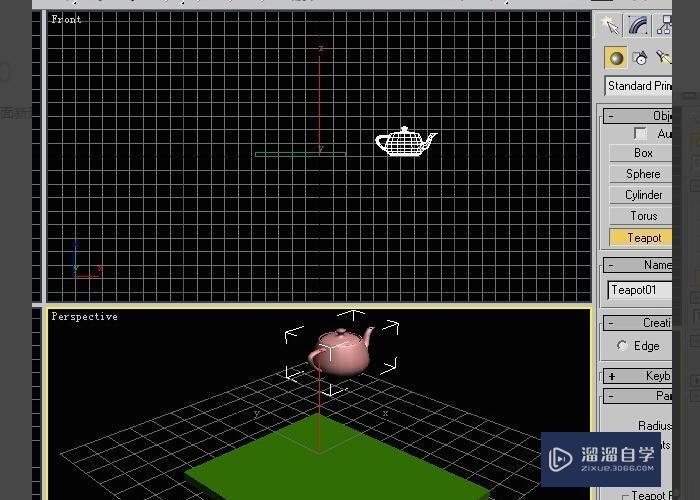 <esred>3</esred><esred>D</esred><esred>S</esred><esred>Max</esred>如何把一个的模型摆在<esred>坐标</esred>的正<esred>中心</esred>？