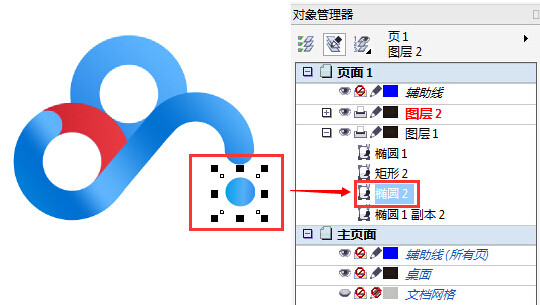 PSd文件怎么转换成CDR的文件？