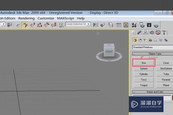 <esred>3</esred><esred>D</esred><esred>Max</esred>2009怎样<esred>使</esred><esred>挤出</esred>的<esred>物体</esred><esred>边缘</esred><esred>变平</esred><esred>滑</esred>？