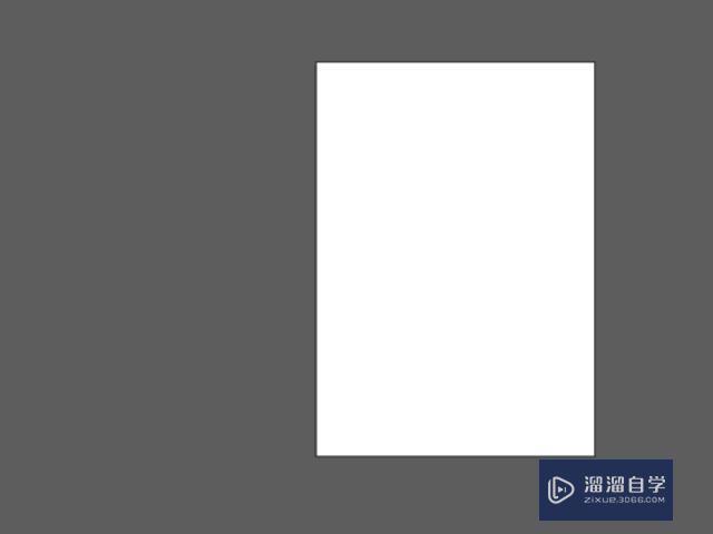 <esred>3</esred><esred>D</esred><esred>Max</esred>怎么让<esred>两</esred><esred>个</esred><esred>连接</esred><esred>起来</esred>？