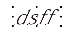 请问在CorelDraw里做名片时，如何使字体倾斜 ？