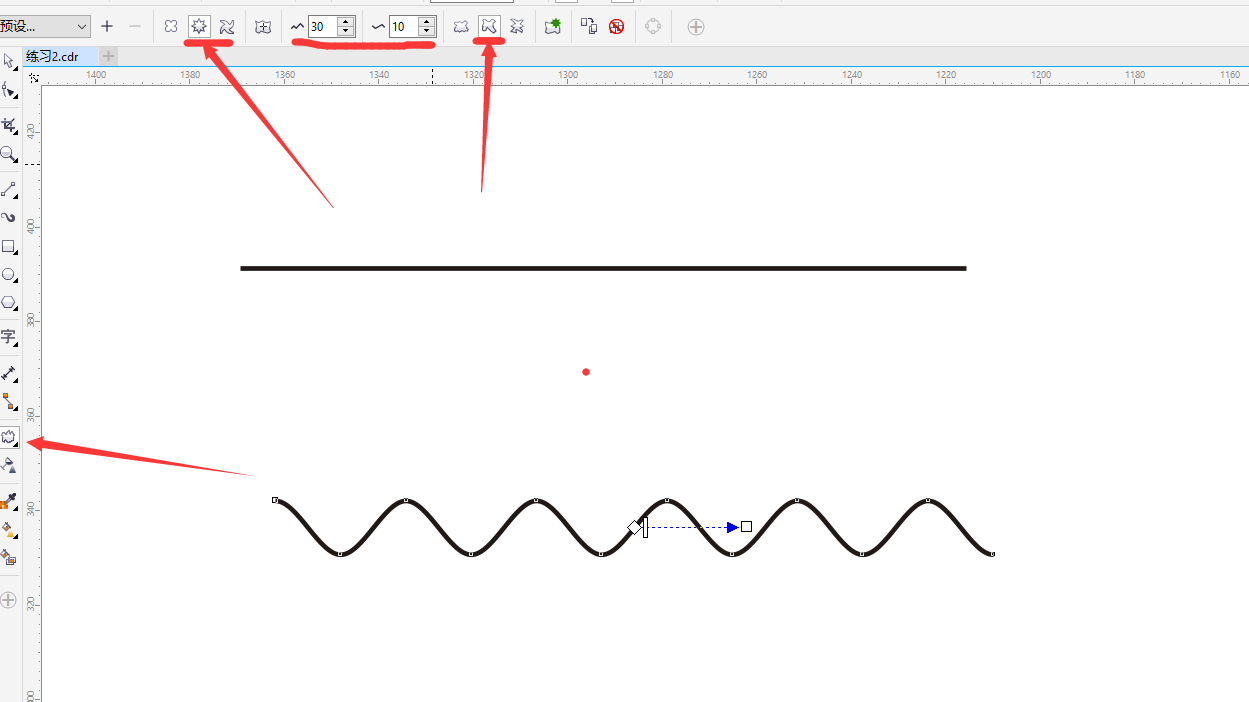 cdr怎么绘制标准整齐的波浪线