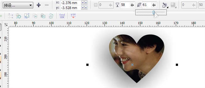 CDR中怎样阴影模糊？