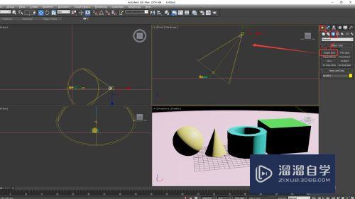 3DMax2014如何快速渲染？