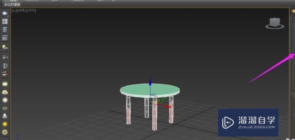 3DMax里塌陷是什么意思？