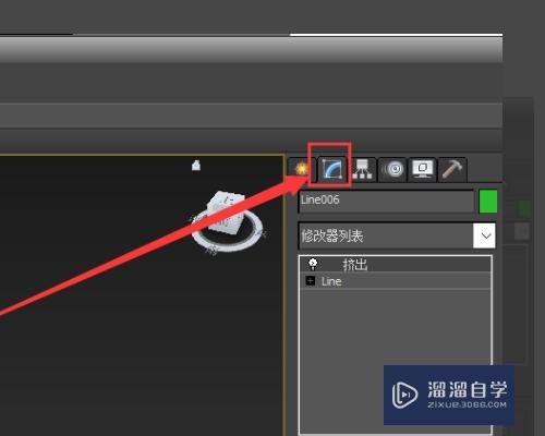 3DMax中编辑栏里的快捷按钮怎添加呀？