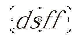 请问在CorelDraw里做名片时，如何使字体倾斜 ？