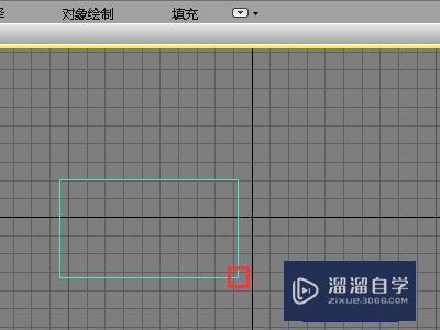 3DMax的移动标志<esred>x</esred>.<esred>y</esred>轴怎么变大？