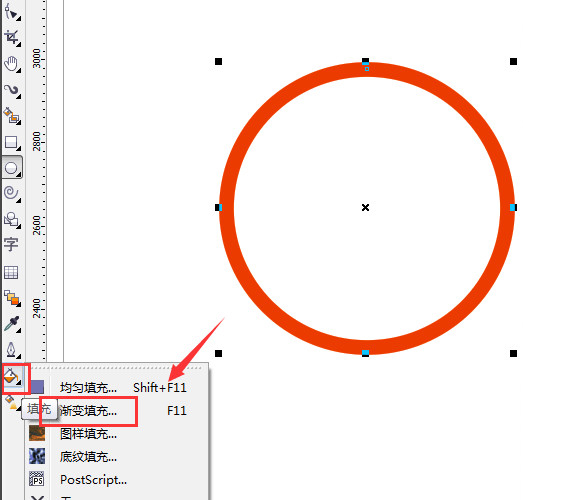 cdr里面如何将描边做成渐变颜色