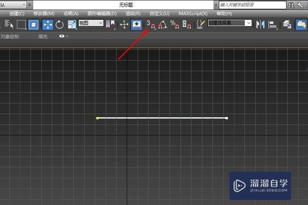 3DMax2014怎么画出一条直线？
