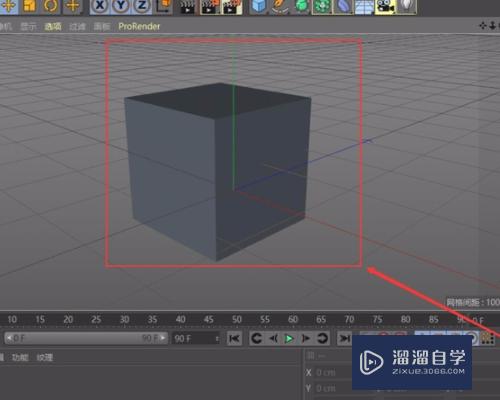 C4D按移动按键只能移动视角怎么办？