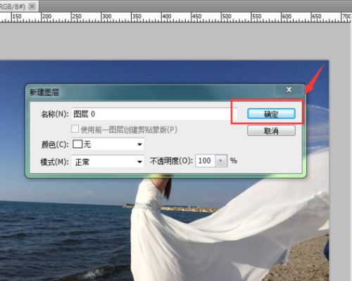 Photoshop CS4有没有内容识别功能啊？