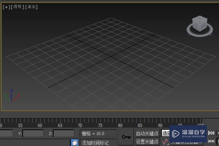 <esred>3</esred><esred>D</esred><esred>Max</esred>2010<esred>最大</esred><esred>化</esred>选中<esred>物体</esred>快捷键是哪个？