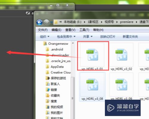 请问C4D17怎么安装预置库? 请问C4D17怎么安装预置库?