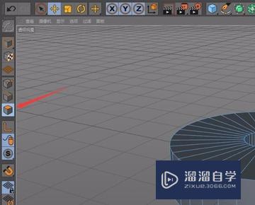 C4D模型的名称属性栏里的内容全没有了如何显示出来？