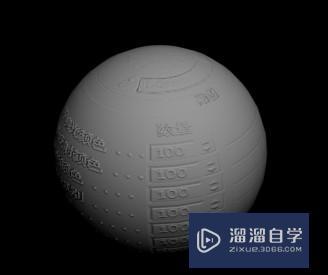 3DMax怎么将法线贴图赋予物体？