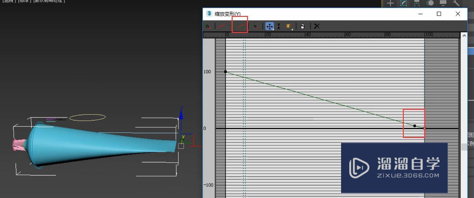 3DMax制作牙膏模型教程