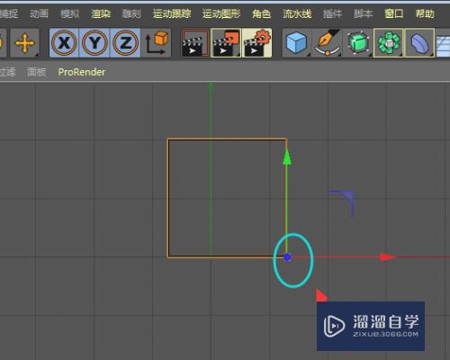 C4D移动物体怎么移动不了只有坐标轴在动？