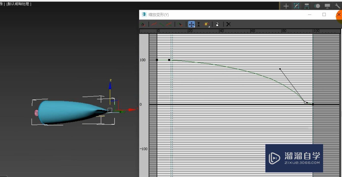 3DMax制作牙膏模型教程