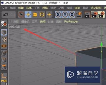 <esred>C</esred><esred>4D</esred><esred>视图</esred><esred>窗</esred><esred>黑</esred>的<esred>怎么办</esred><esred>啊</esred>？