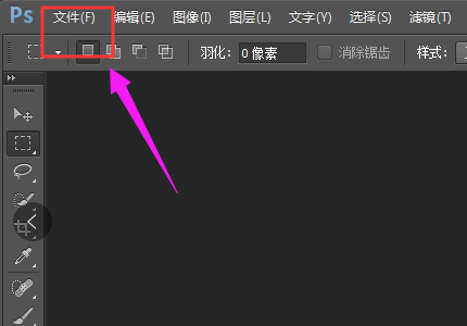 PS里的内容识别什么意思？