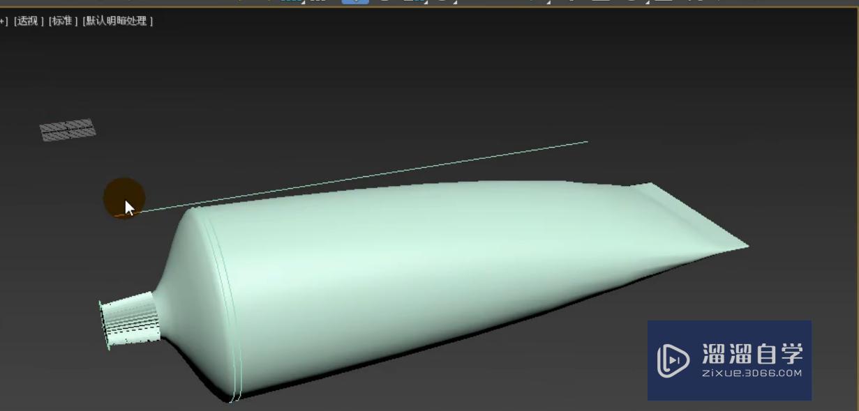 3DMax制作牙膏模型教程